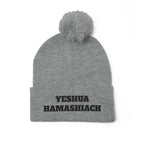 Yeshua Hamashiach Pom-Pom Knit Cap (Embroidery)