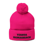 Yeshua Hamashiach Pom-Pom Knit Cap (Embroidery)