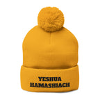 Yeshua Hamashiach Pom-Pom Knit Cap (Embroidery)