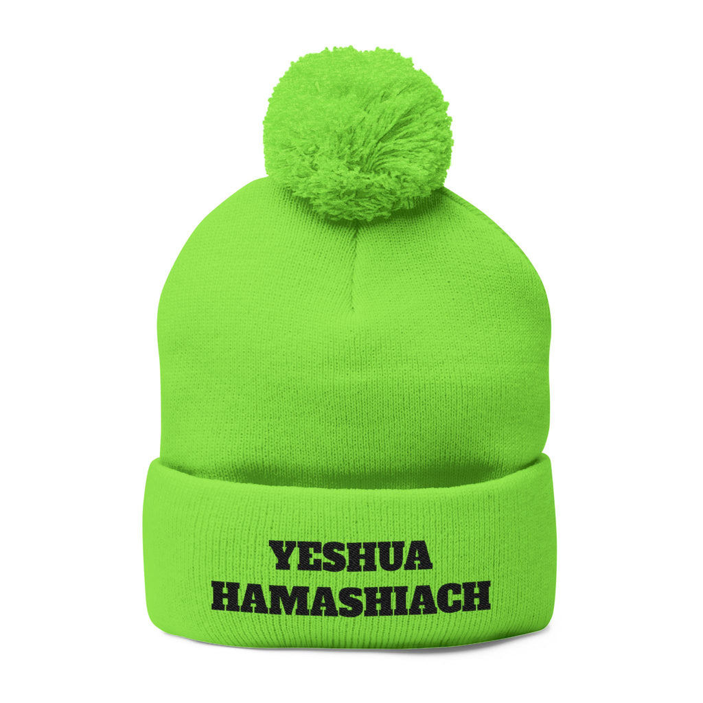 Yeshua Hamashiach Pom-Pom Knit Cap (Embroidery)