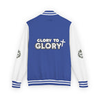 Glory to Glory Varsity Letterman Jacket