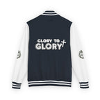 Glory to Glory Varsity Letterman Jacket