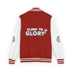 Glory to Glory Varsity Letterman Jacket