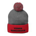Yeshua Hamashiach Pom-Pom Knit Cap (Embroidery)