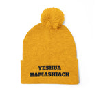 Yeshua Hamashiach Pom-Pom Knit Cap (Embroidery)